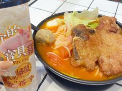 -肥汁米蘭香港米线(长宁来福士店)