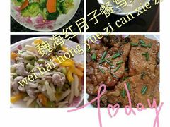 -葱妈母婴医护月嫂中心(浦东店)