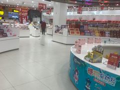 -第一食品(中环百联店)