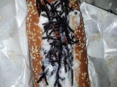 android_upload_pic-艾薯夫妇Aysh(福田星河COCOPark店)