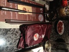 iphone_upload_pic-辉哥火锅(虹桥路店)