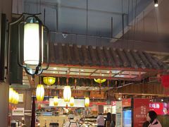 -山芋腔苏北菜(盐城滨海店)