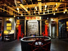 -黄家码头老火锅(解放碑旗舰店)