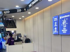 -一只酸奶牛(洪崖洞11楼店)