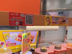 -争鲜回转寿司(西红门荟聚PLUS店)