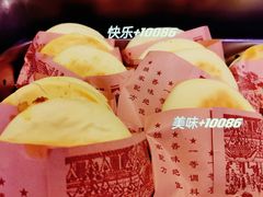 肉夹馍-海泉大酒店自助餐