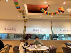 -东方饺子王(和平里店)