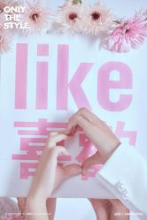 -唯一视觉婚纱摄影(李家村店)