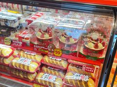 -味多美蛋糕(双合地铁店)