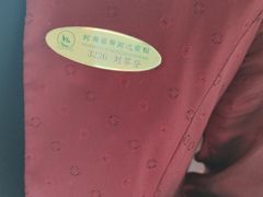 -河南省黄河迎宾馆