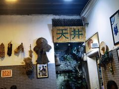 -吴财记面家(大同路店)