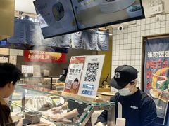 -米陀饭团•紫菜包饭(中华广场店)