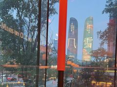 -Ministry of Crab•MOC(交子大道店)