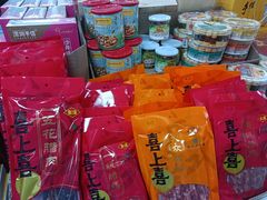 -鹏城八珍深圳特产手信(罗湖店)