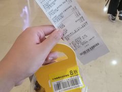 -盒马鲜生(皇庭广场店)