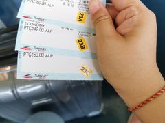 -澳门外港客运码头(轮渡站)