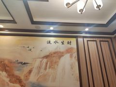-金地利海鲜酒楼(清凉门店)