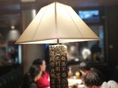 -Local泰莲庭(虹鳟鱼店)