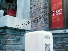 android_upload_pic-21cake廿一客蛋糕