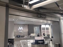 -M Stand(成都COSMO店)