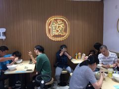 大堂-袁记云饺(鼓楼店)