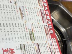 -槐店王婆大虾(开发区店)