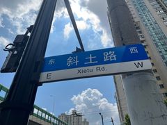 -星光摄影器材城