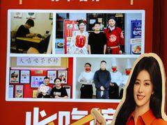 -大嘻咹biangbiang面(历史博物馆店)