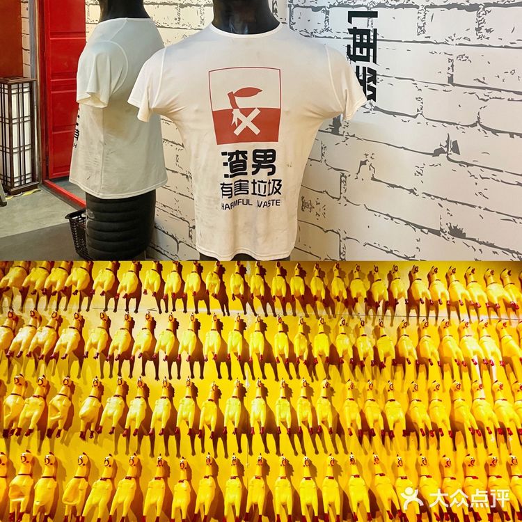 广州探店｜星空魔幻城🪐✨