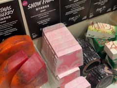 -LUSH(威尼斯人店)