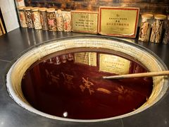 -嘉凌码头·重庆特产手工火锅底料(洪崖洞九楼店)