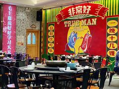 大堂-飞尝蚝·顺德菜·鱼生(顺德总店)