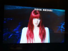 -真爱范特西KTV(交大店)