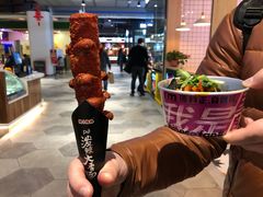 -自黑豆夫·臭豆腐夹馍(四海唐人街店)