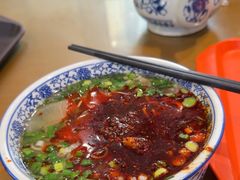 -清真磨沟沿老字号牛肉面(总店)