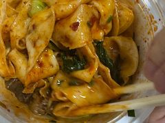 -吴满满油泼面(北方风味园店)