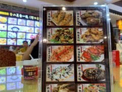-阿四台山黄鳝饭(东门店)