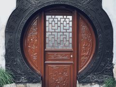 -豫园