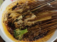 -古真记钵钵鸡(总店)