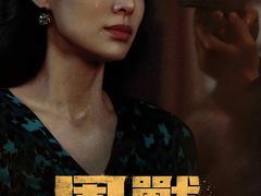-万达影城(金牛万达广场激光IMAX店)