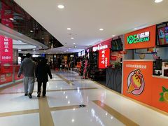 -周鱼小馆石锅酸菜鱼(活力汇店)