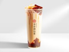 黑糖小芋圆奶茶-书亦烧仙草(东汇城店)