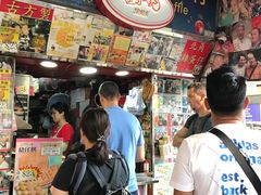 -利强记北角鸡蛋仔(弥敦道店 )