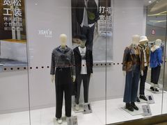 -优衣库(青岛万象城店)