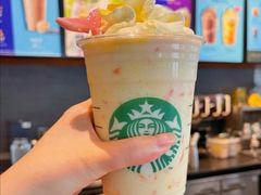 榛子风味摩卡星冰乐hmf-星巴克(秦皇岛乐都汇店)