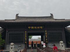-赵州桥景区