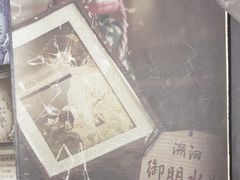 -剧狐剧本杀·月球探案馆(人民广场1号店)