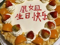 -味多美蛋糕(灯市口店)