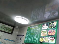 -增盛魁小吃店