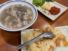 角饼-岳记羊肠馆(陵园小区店)